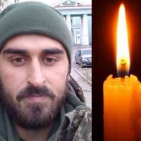 Підтвердили загибель воїна з Козови, який вважався безвісти зниклим з листопада 2024 року