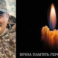 Безвісти зниклого Петра Фіголя з Чортківщини визнано померлим