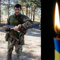 28-річний воїн з Гусятинської громади загинув на фронті
