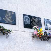 У Тернополі відкрили меморіальні дошки загиблим захисникам