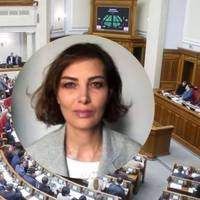 Інна Свириба з Тернопільщини відмовилась від депутатства у Верховній Раді