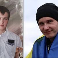 «Навіть не питатиму, яке пекло пройшов. Просто обійму». З полону повернувся Іван Романюк