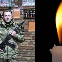 На Тернопільщину “на щиті” повертається воїн Валентин Шмирук (ФОТО)
