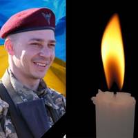 На війні загинув працівник ЗУНУ Андрій Луцик