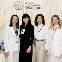У Тернополі відбувся масштабний івент «Мистецтво щасливого батьківства» який обʼєднав тих, хто виховує покоління майбутнього!