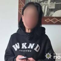 Вимагала гроші за відверті фото: у Тернополі затримали 32-річну шахрайку