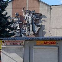 Від Тарнополя до Тернополя