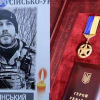 Звання Героя України посмертно: родина загиблого тернополянина створила петицію