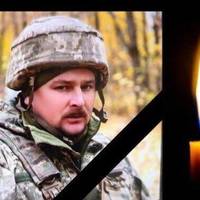 Небесне військо поповнив Герой з Чортківського району Ігор Погрібний