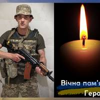 У бою на Сумщині загинув молодий командир танка з Гусятинщини Богдан Ількевич