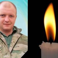 Підтвердилась загибель молодого воїна з Кременця