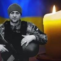 Війна забрала життя Михайла Бабія з Більче-Золотецької громади
