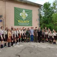 Від Тарнополя до Тернополя