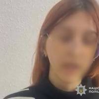 18-річну няню-студентку з Тернополя оштрафували за хуліганство