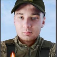 В боях на Донеччині поліг 23-річний Герой з Тернопільщини В’ячеслав Куделя