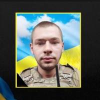 Полеглому бійцю з Тернопільщини просять надати звання Героя України