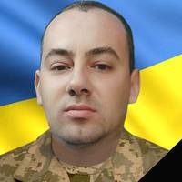 29 років назавжди: на війні загинув Володимир Галиш з Тернопільщини