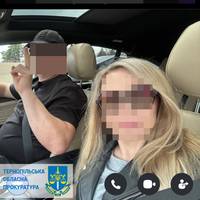 Від Тарнополя до Тернополя