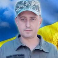 Навіки у Небесному строю Сергій Заяць із Тернопільщини: захисник вважався зниклим безвісти