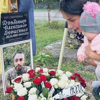 «Він мав устати й сказати мені, що загинув». 23-річна вдова, яка народила після загибелі чоловіка