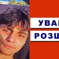 15-річний Роман зник у Тернополі: поліція просить допомоги