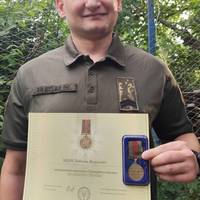 Молодший сержант Любомир Мідик відзначений державними нагородами за мужність і відвагу