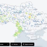 Від Тарнополя до Тернополя