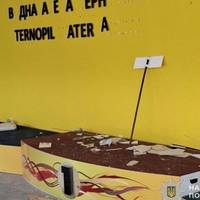 Водну арену Тернопіль розтрощили двоє братів із Запоріжжя