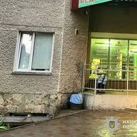Від Тарнополя до Тернополя