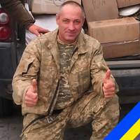 Від Тарнополя до Тернополя
