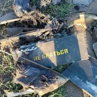 У Польщі біля кордону з Білоруссю впав дрон з написами кирилицею – прокуратура