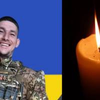 Йому було лише 25: на Донеччині загинув воїн з Лановеччини Алік Скрипник