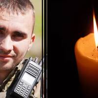 На Харківщині загинув студент ТНПУ Дмитро Прокопів