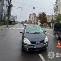 17-річна тернополянка потрапила під колеса авто