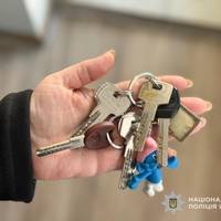 На Тернопільщині поліцейські розслідують факт шахрайства під приводом оренди житла