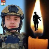 Назавжди 22: на війні загинув військовий із Заліщиків Володимир Сотник