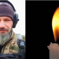 Загинув випускник ТНПУ Юрій Костишин («Кіт Характерник»)