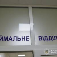16-річну тернополянку покусала знайома під час новорічних святкувань