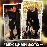 Від Тарнополя до Тернополя