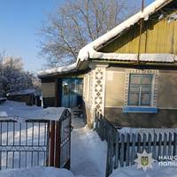 Від Тарнополя до Тернополя