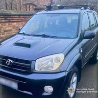 Шахрайство під час купівлі авто з-за кордону для ЗСУ: житель області втратив 80 тисяч гривень