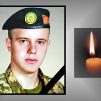 Від Тарнополя до Тернополя