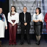 На Тернопільщині визначили переможців обласного етапу конкурсу «Учитель року – 2026»