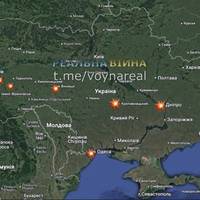 Росія атакувала Україну ракетами з бомбардувальників Ту-95МС та Шахедами