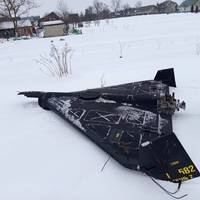 У Стрийському районі на Львівщині виявили ворожий дрон.