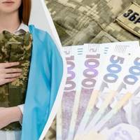 Верховна Рада обмежила виплати родинам військових, які зникли безвісти