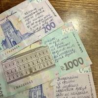 Гроші з підписом: українець просить допомогти відстежити купюри через три роки