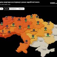У Тернополі потрібно майже 7 років, щоб назбирати на однокімнатну квартиру