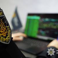 Від Тарнополя до Тернополя