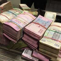 Від Тарнополя до Тернополя